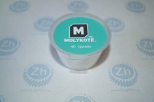 Термосмазка Molykote