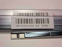 Термоэлемент HP CLJ 1600